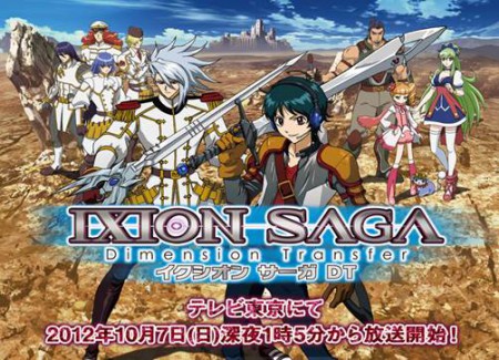 IXION SAGA EPISÓDIO 023